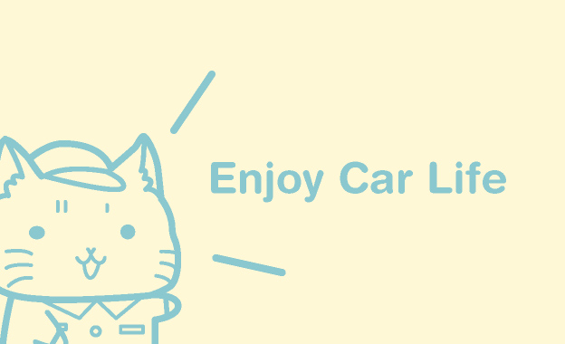 2023年ゴールデンウイーク休業のお知らせ