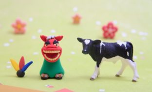 新年明けましておめでとうございます