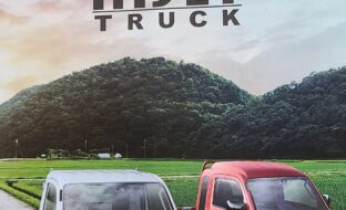 ダイハツ車の販売もしています。